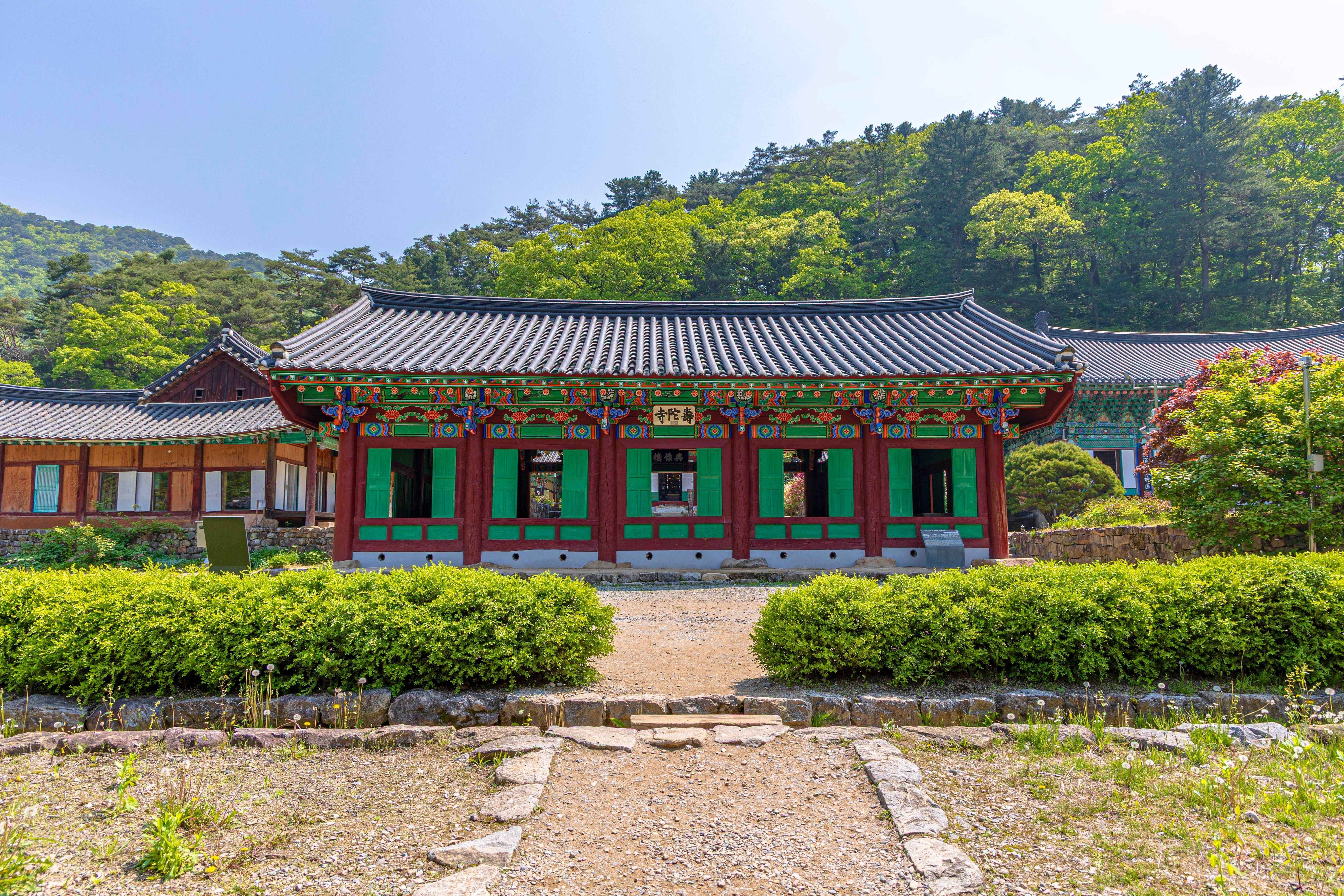 수타사